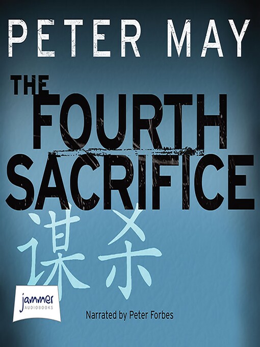Cover image for The Fourth Sacrifice